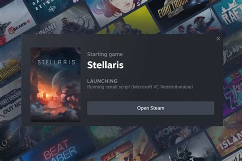 steam インストールスクリプトを実行中、なぜか宇宙の果てまで思考が飛んでしまった